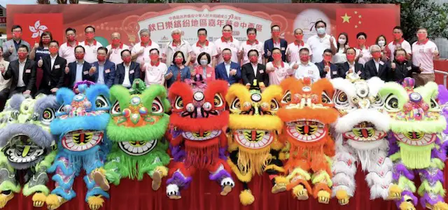 Hong Kong July 1st Carnivals