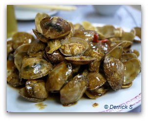 Stir-fried Clams 