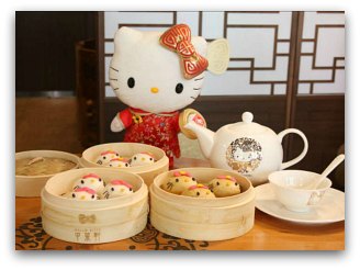 Dim Sum at Hello Kitty Restaurant